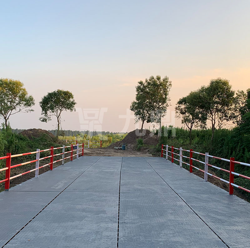 鋼便橋 鋼便橋
